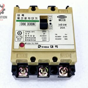 DACO MCCB DBE 33BN Interruttore Automatico A Case Moldato 303W 20A